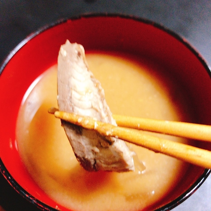 魚屋さんに聞いた刺身の血合い骨部分の美味しい食べ方